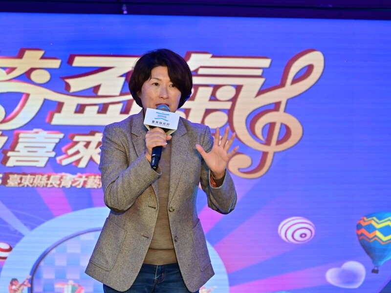ATT_5421臺東啟動2025樂齡長青嘉年華_0.jpg
