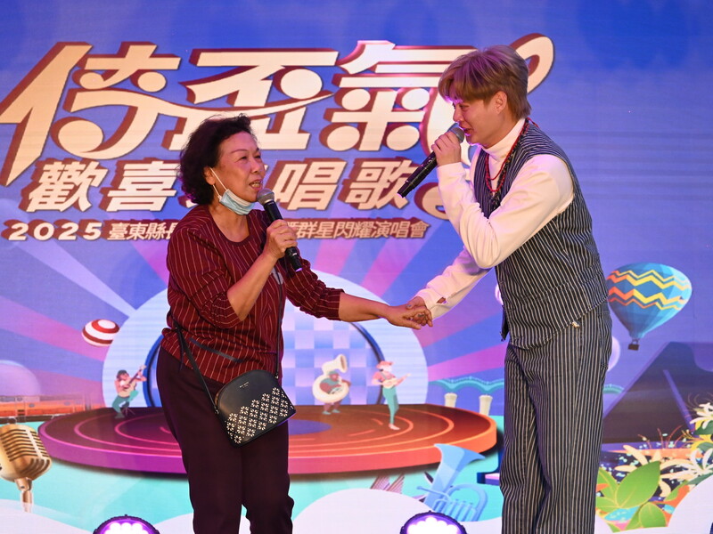 ATT_5696臺東啟動2025樂齡長青嘉年華_0.jpg
