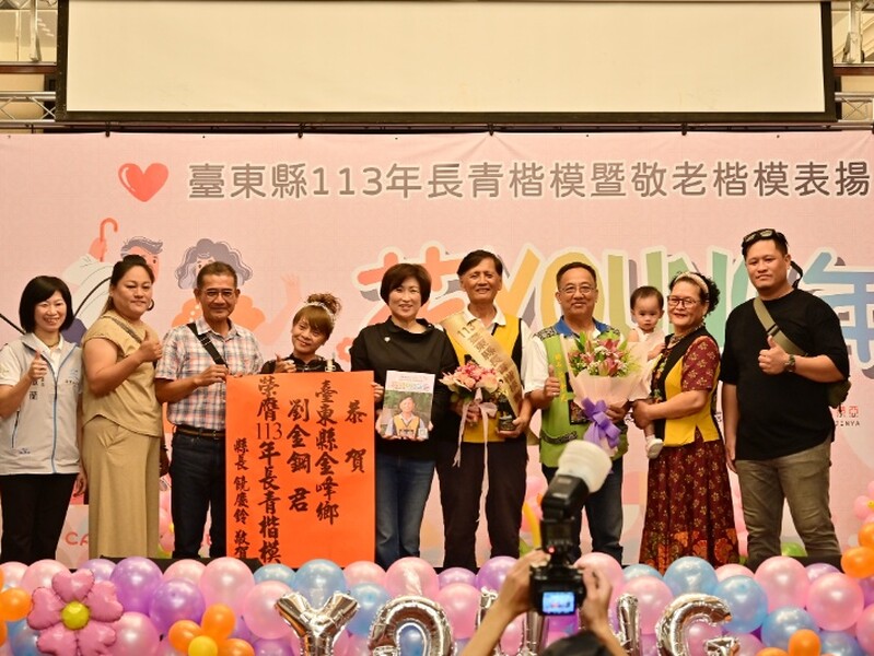 ATT_9757表揚112年38位長青及敬老楷模_0.jpg