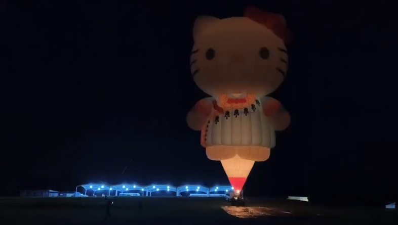 KITTY01.png