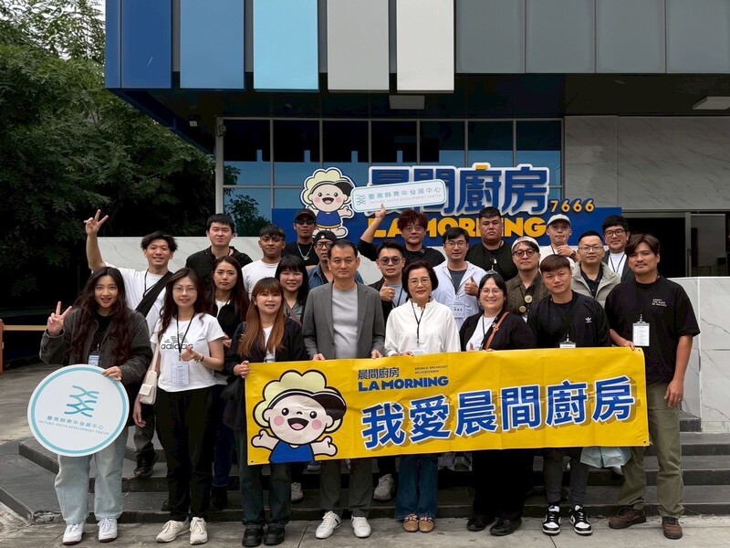 S__130834464_0臺東青年委員赴中南部城市交流_0.jpg