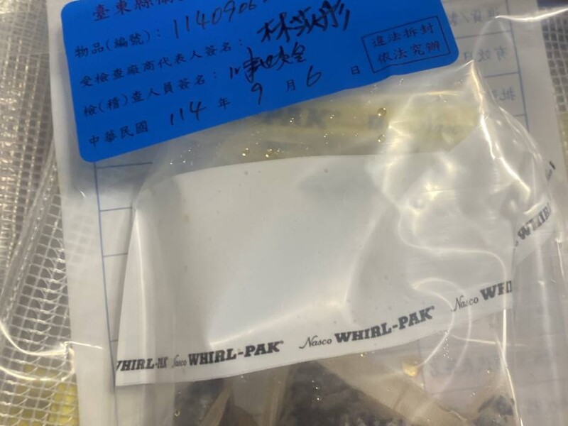 S__329973794.jpg