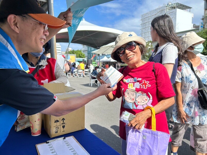 S__82084212024臺東健康嘉年華_0.jpg