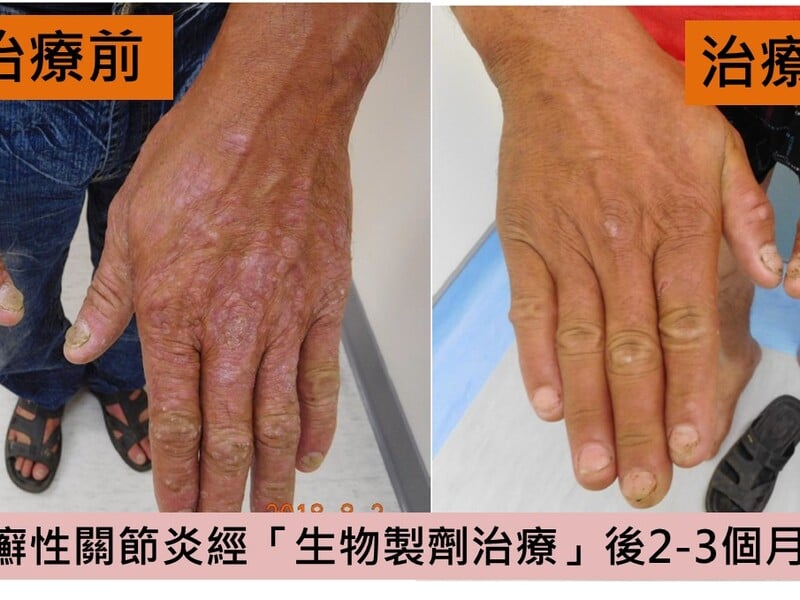 messageImage_1758174430160.jpg