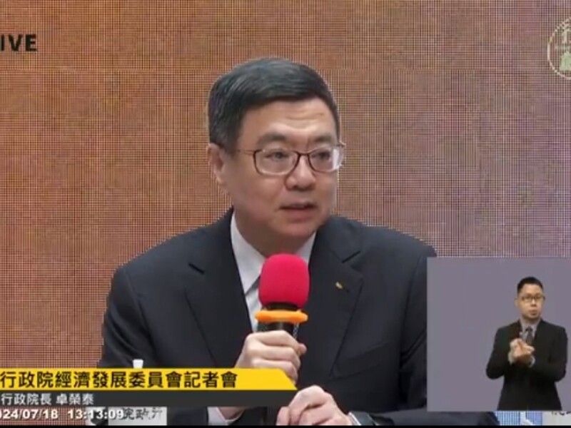 卓榮泰一.jpg