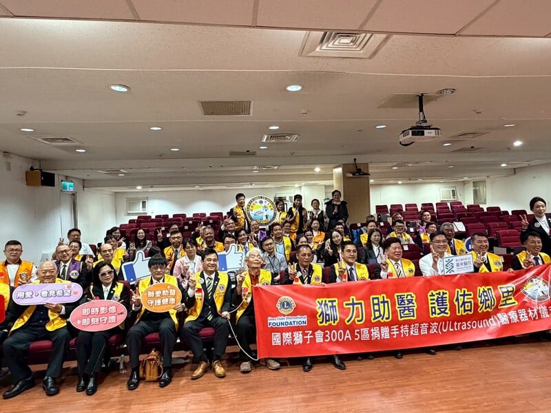 圖八臺東醫院同仁與國際獅子會300A_5區全體獅友合影留念_0.jpg