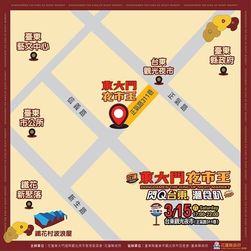 宣傳圖卡005.jpg