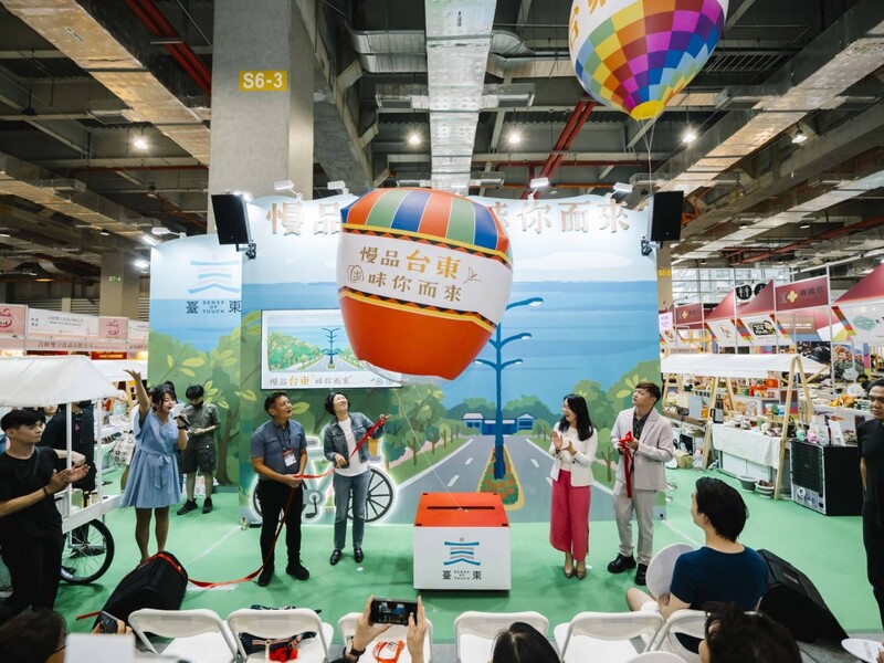 慢品台東01.jpeg