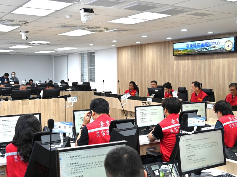 應變中心02.jpeg