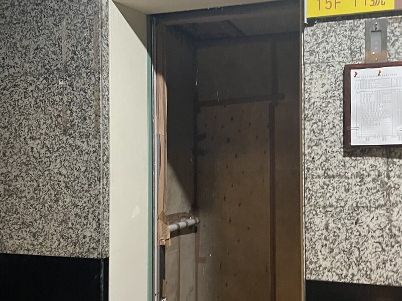 漏水001.jpeg