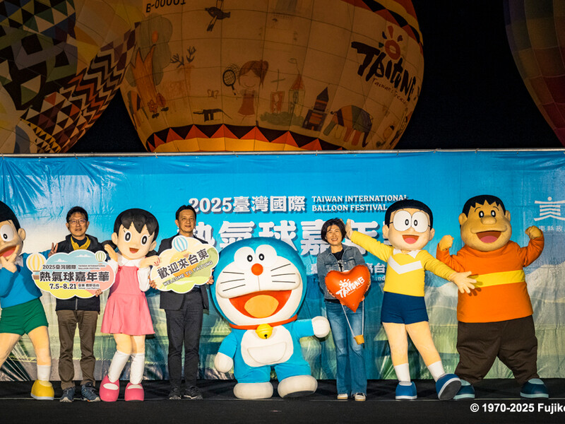 熱氣球記者會_022臺東縣政府提供.jpg