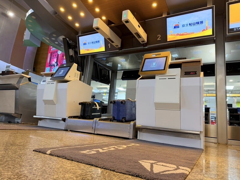 自助行李託運SBD.jpg