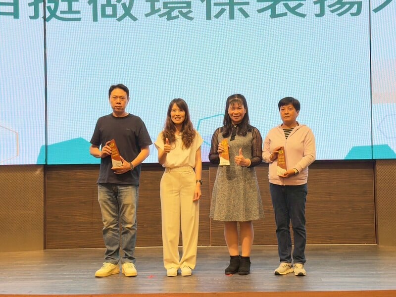 表揚大會01.jpeg