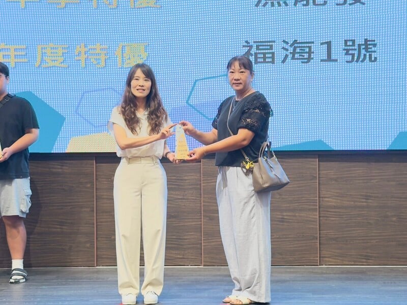 表揚大會02.jpeg