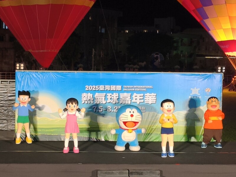 IMG_20250330_192630.jpg
