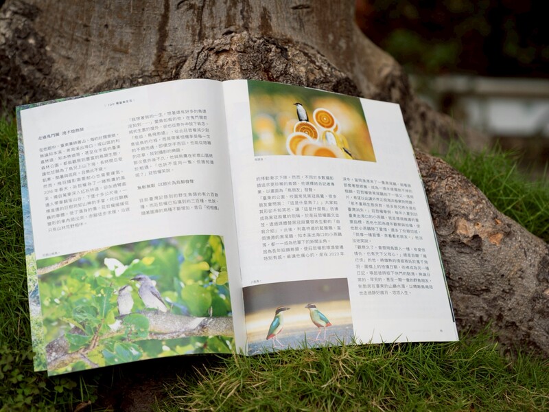 LINE_ALBUM_0402_看見台東_250402_3_0.jpg