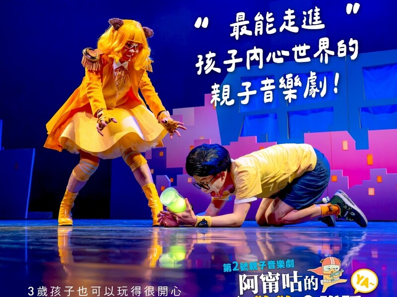 LINE_ALBUM_阿甯咕的狗狗會說話YA_250901_3.jpg