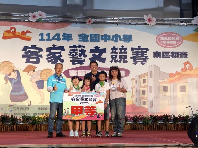 S__101752853_0.jpg