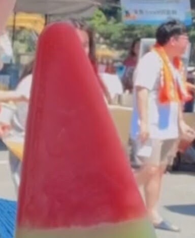 S__128639015_0.jpg