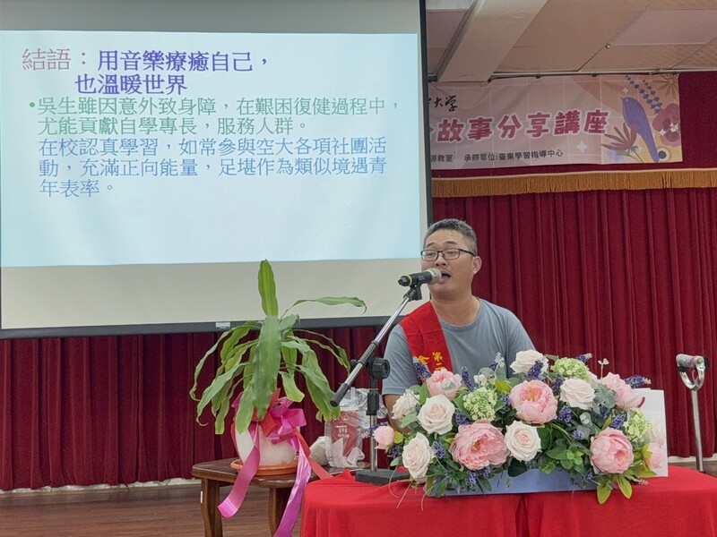 S__25305120.jpg
