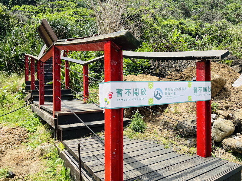 S__75554825.jpg