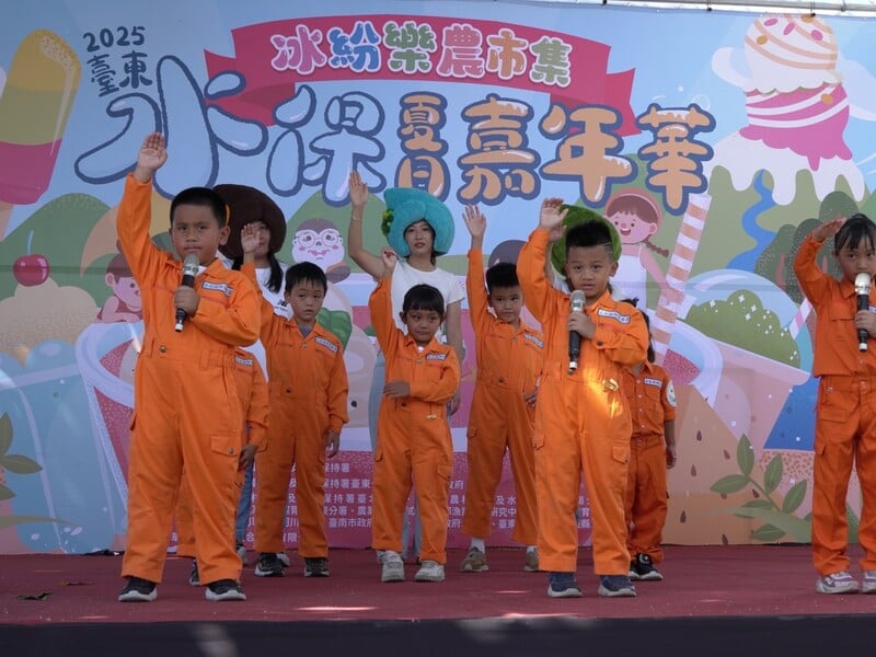 S__9248946_0.jpg