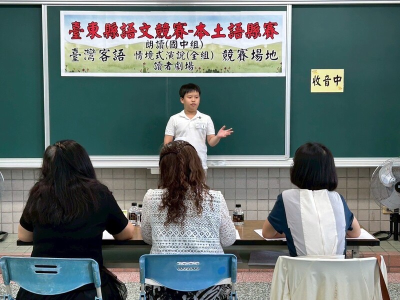 S__97361935_0.jpg