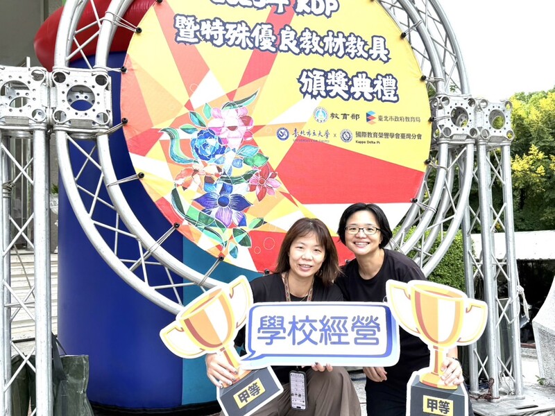S__98410507_0.jpg