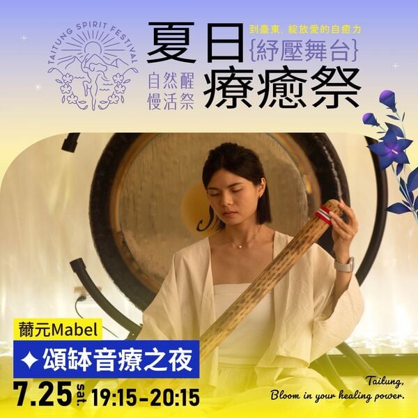自然醒06_0adca.jpeg