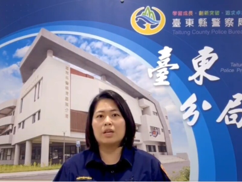 螢幕擷取畫面_2026-06-13_135321_e4863.jpg