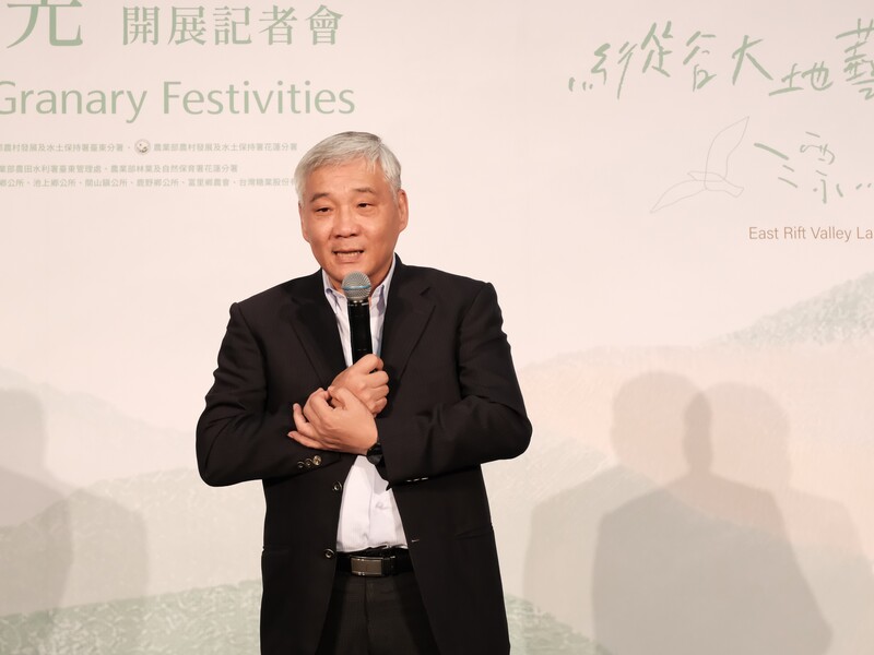 農村水保署陳俊言署長_20260623123141_85d7d.jpeg