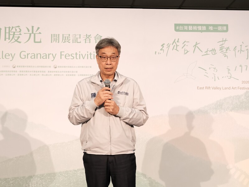 農業部陳駿季部長_20260623123037_9d157.jpeg