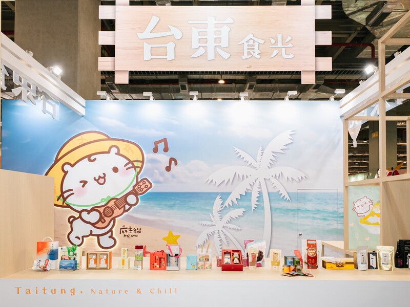 食品展02_f9acd.jpeg